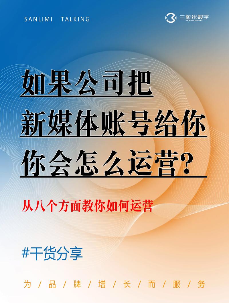 企业宣传片拍摄:打造您的品牌名片