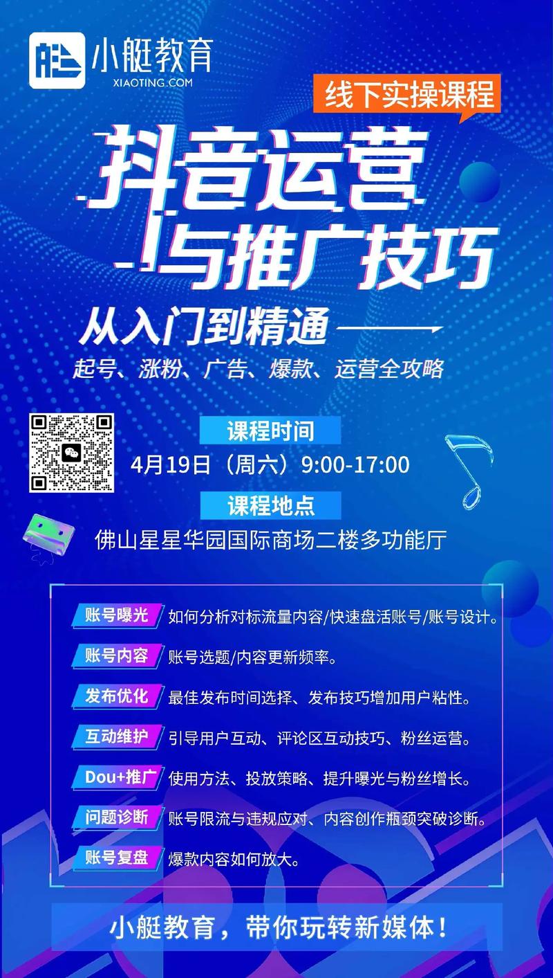 文化产业发展的新风向标